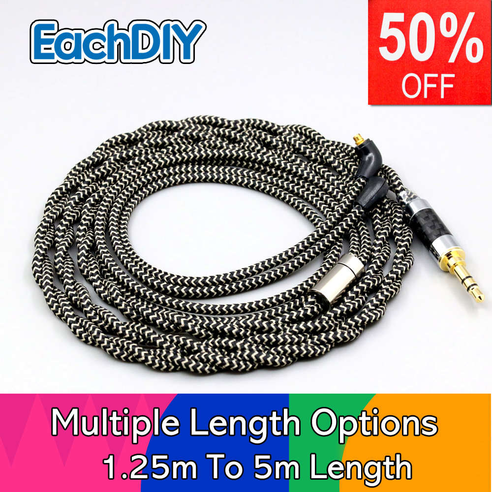 Cable Sleeve Braided - 2 النواة 2.8 مللي متر يتز