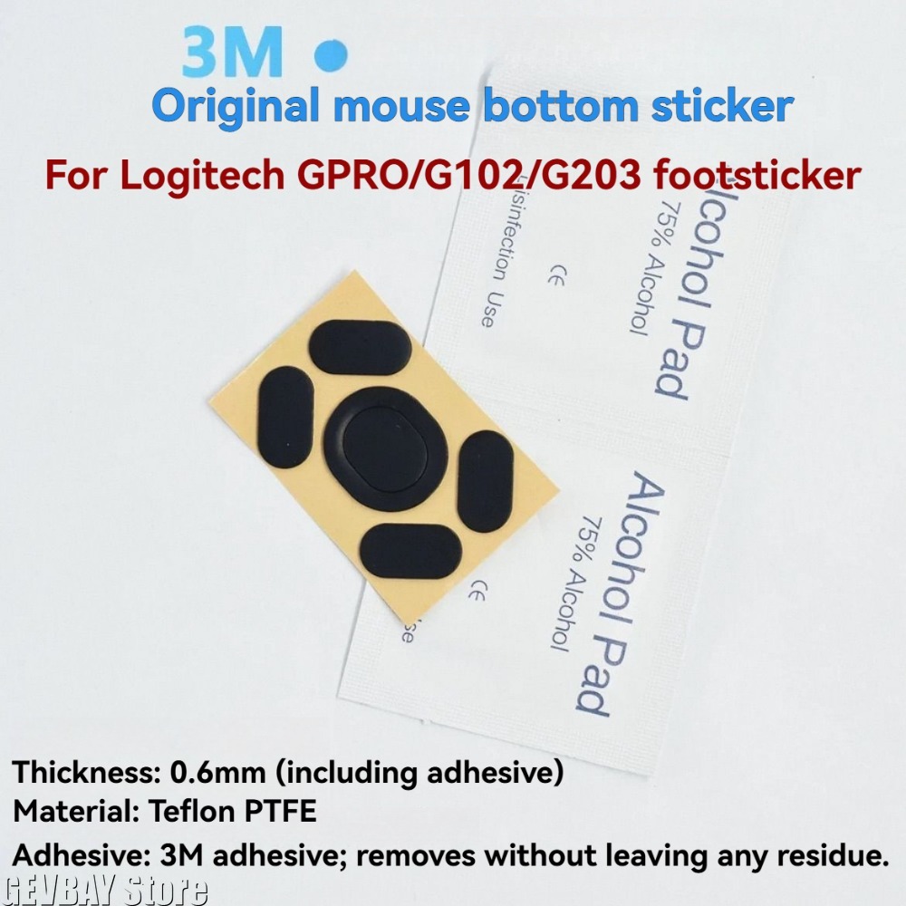 Gaming Accessories Logitech - 2 قطعة من وسادات ماوس (أقدام