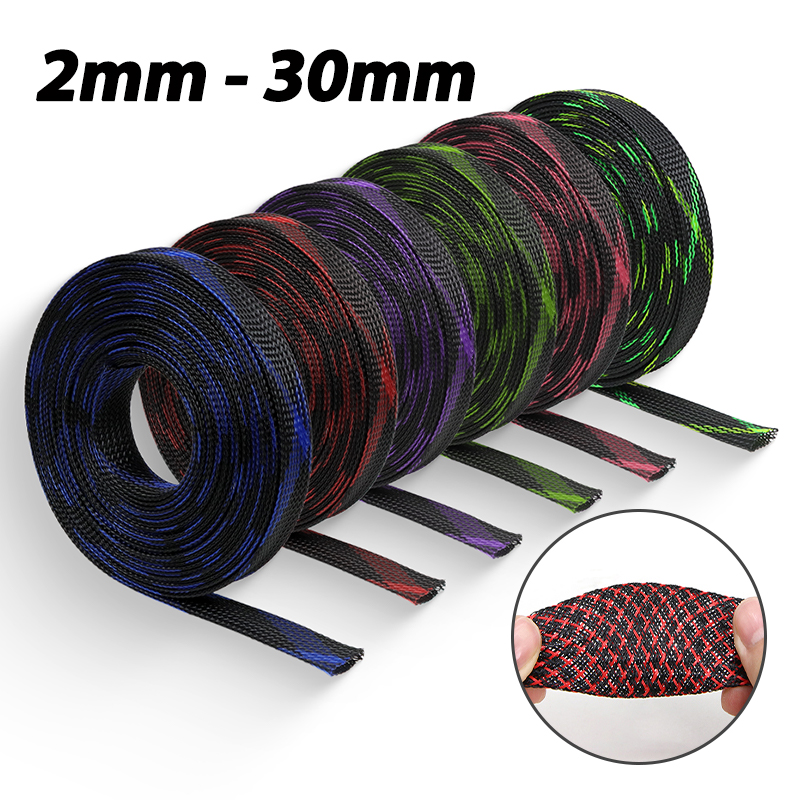 Cable Sleeve Braided - غلاف كابلات عازل من البولي إيثيلين