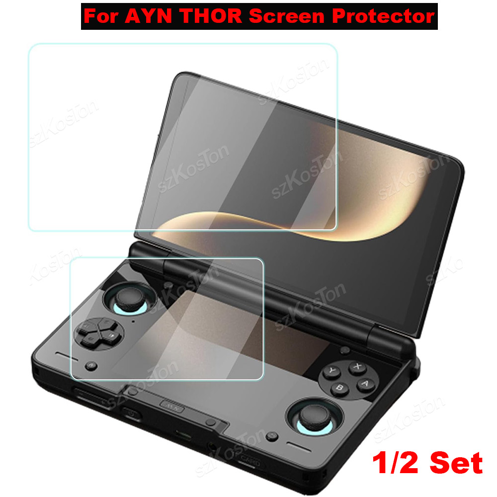 Gaming Accessories Console - واقي شاشة زجاجي مقوى 2 في