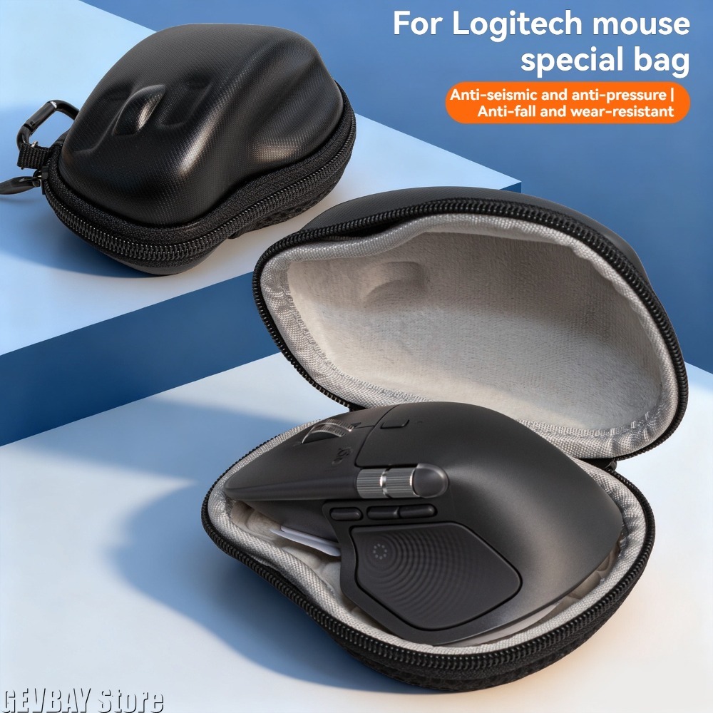 Gaming Accessories Bag - حقيبة تخزين وحمل صلبة لفأرة الألعاب