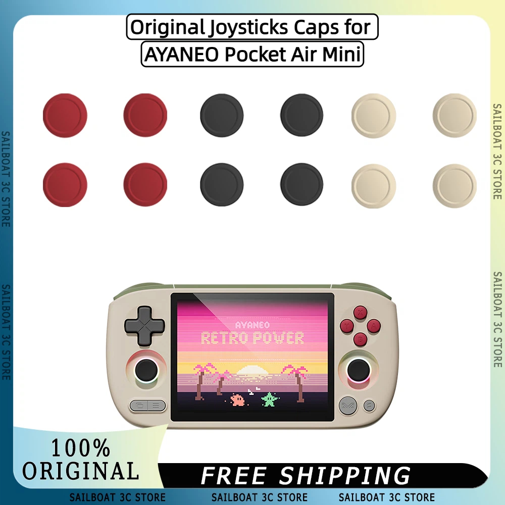Gaming Accessories Console - قبعات عصا التحكم الأصلية لـ AYANEO