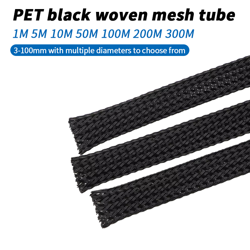 Cable Sleeve Braided - غلاف كابل مضفر من النايلون الأسود