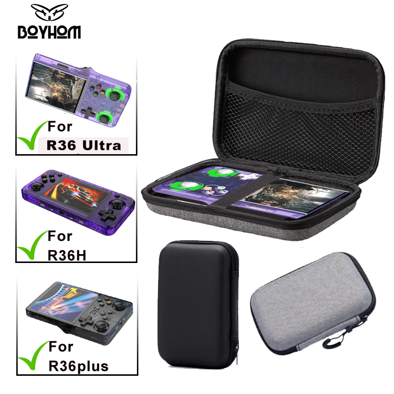 Gaming Accessories Bag - حقيبة حماية صلبة مقاومة للصدمات من