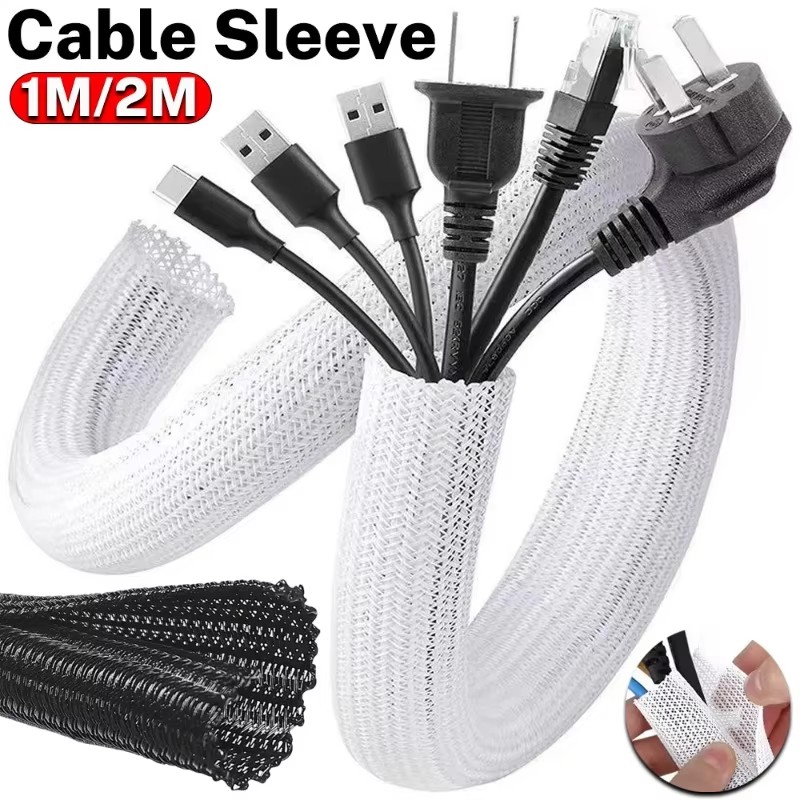 غلاف كابلات ذاتي الإغلاق من ال - مراجعة Cable Sleeve Braided وسعره