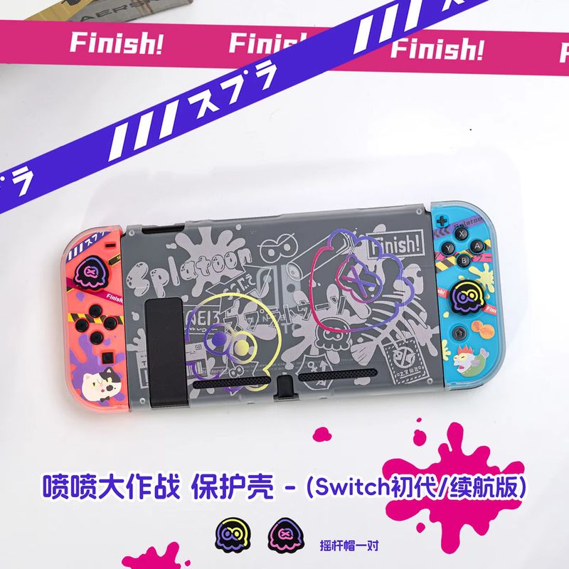حافظة حماية أنمي لجهاز نينتندو - مراجعة Gaming Accessories Console وسعره