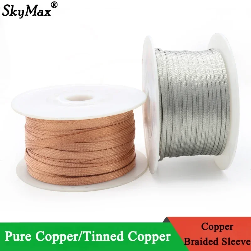2 متر/5 متر المعلبة تصفيح النح - مراجعة Cable Sleeve Braided وسعره