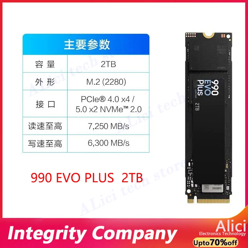 الكمبيوتر الأصلي SSD لـ Samsun - مراجعة Samsung Ssd 980 Pro وسعره