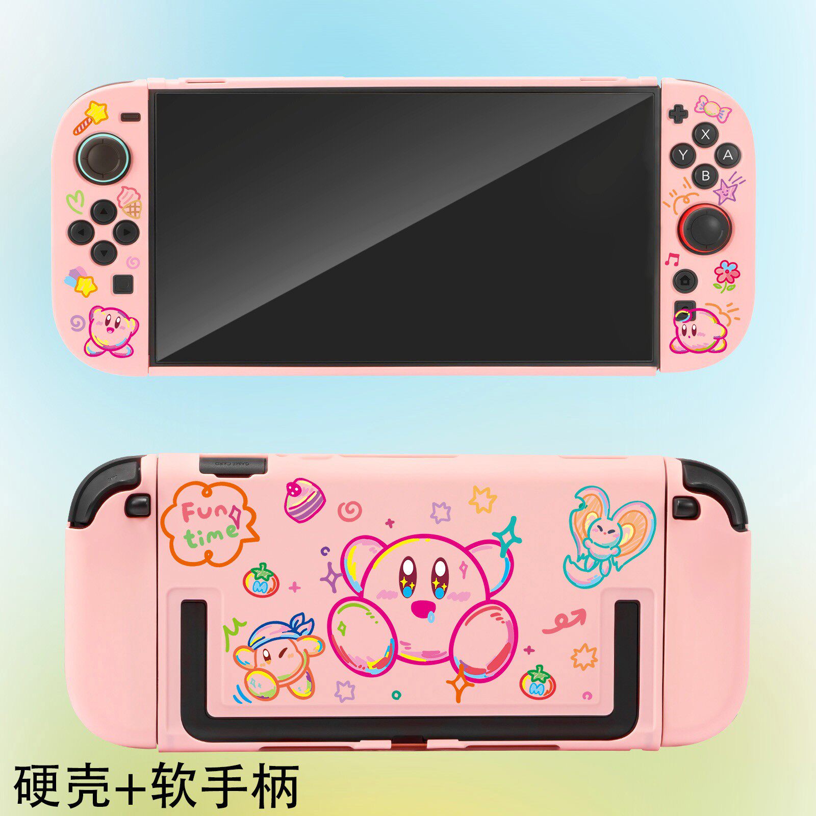 غطاء حماية صلب لجهاز سويتش 2 م - مراجعة Gaming Accessories Japan وسعره