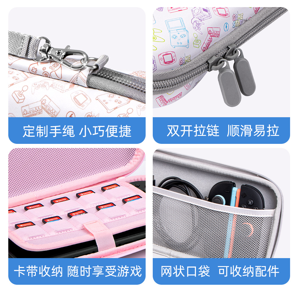 حقيبة تخزين محمولة كلاسيكية صل - مراجعة Gaming Accessories Bag وسعره