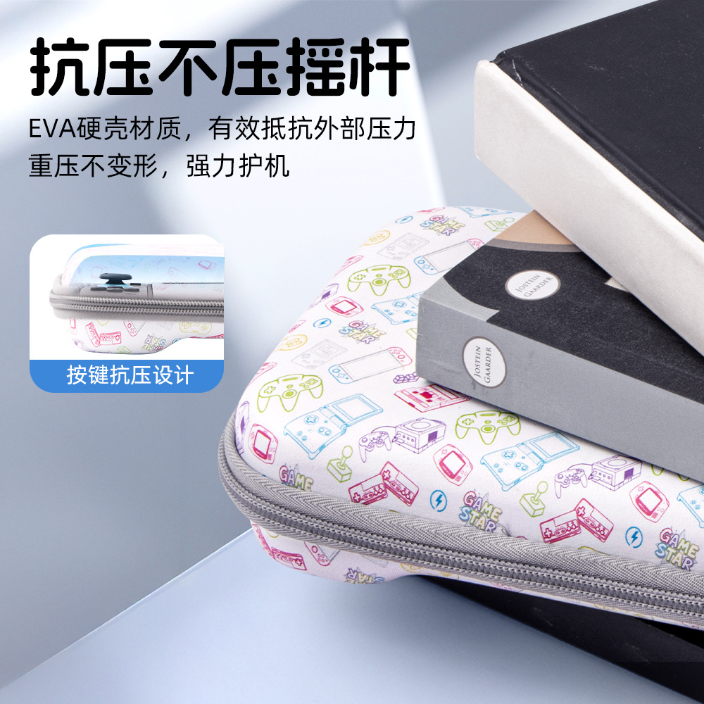 حقيبة تخزين محمولة كلاسيكية صل - مراجعة Gaming Accessories Bag وسعره