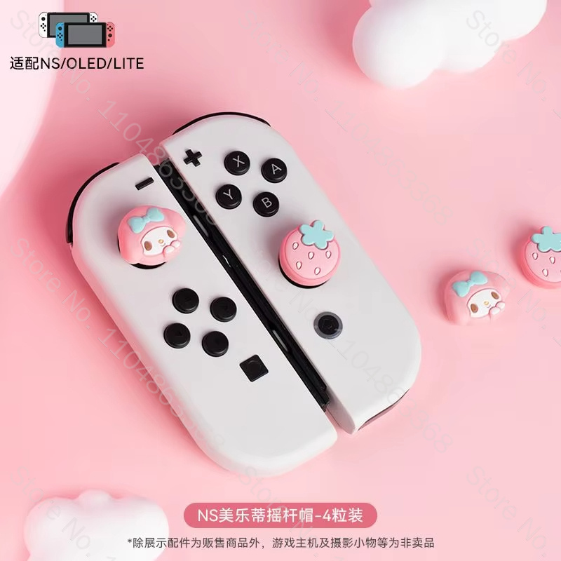 جديد: غطاء سيليكون لعصا التحكم - مراجعة Gaming Accessories For Ps5 وسعره